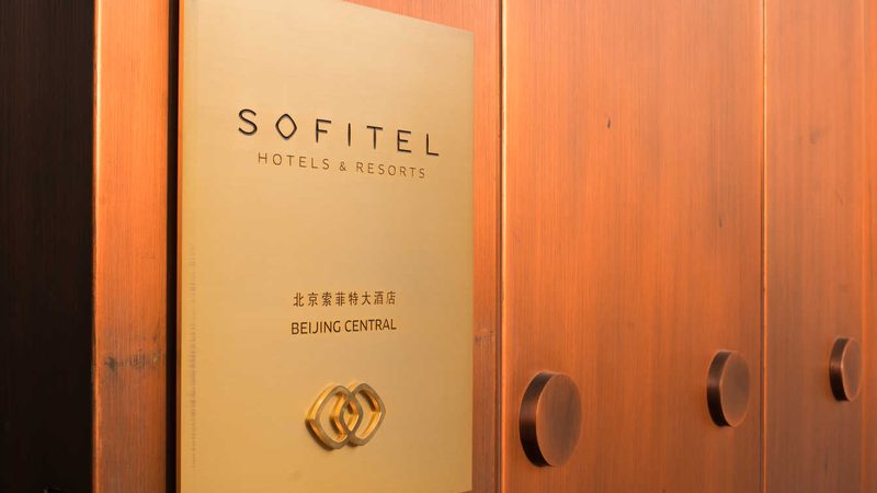 民宿毛巾浴巾变硬之谜：揭秘清洗后的材质变化