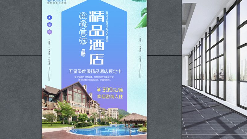 学生研学旅行批发，不只是打包线路那么简单