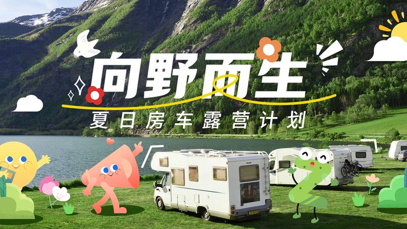 全球退税公司排名背后的真相：揭秘退税服务背后的逻辑