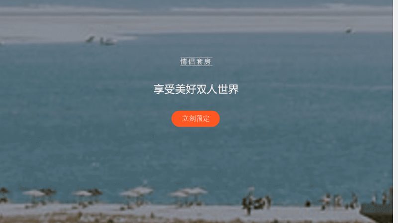 上海会议旅游场地选择，避开这些误区，轻松锁定优质空间