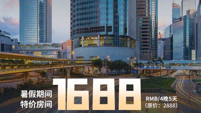 营地选择：安全先行，环境育人
