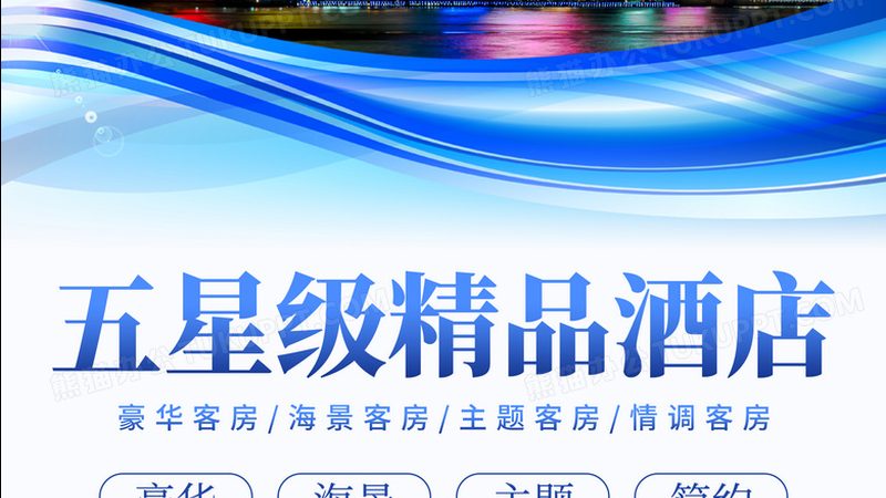 在选择团建场地时，性价比是一个重要的考量因素。以下是一些评估方法：