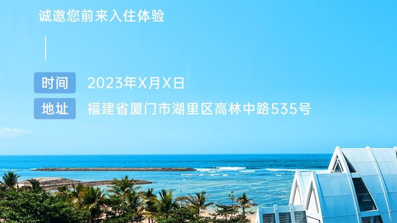 定制旅游厂家直销，揭秘成本构成与优势